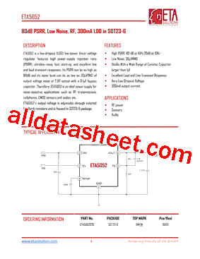 ETA5052S2G型号图片