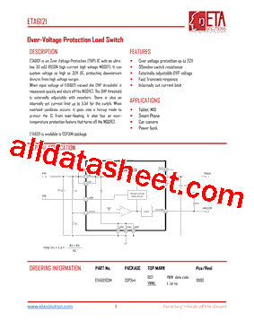 ETA6121CSM型号图片