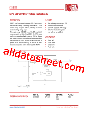 ETA6122型号图片