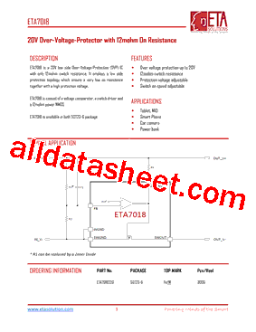 ETA7018S2G型号图片