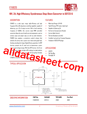 ETA8120型号图片