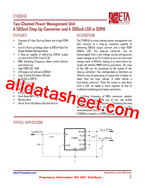 ETA9040型号图片