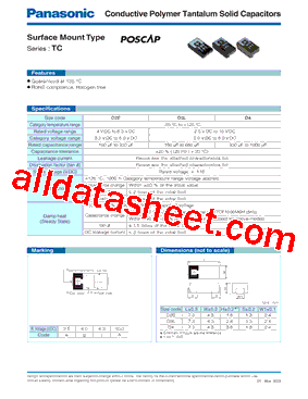 ETCE680MCL型号图片