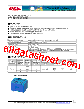 ETRRWM-SS-109DMZ型号图片