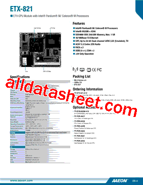 ETX-821型号图片