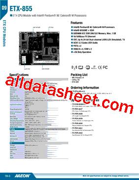 ETX-855型号图片