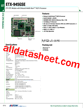 ETX-945GSE型号图片