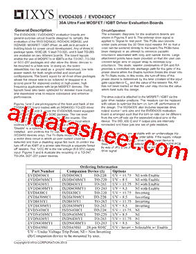 EVDN430MYI型号图片