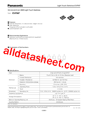 EVPAFKB65型号图片