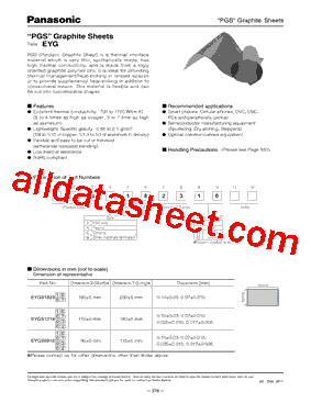 EYGA121807型号图片