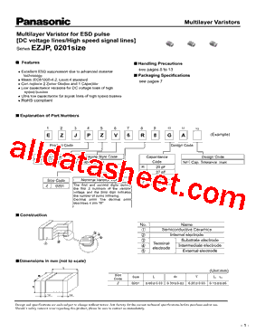 EZJPZV120DA型号图片