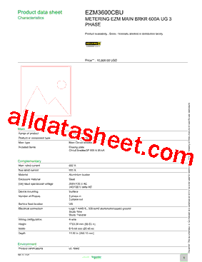 EZM3600CBU型号图片