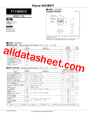 F11S80C3型号图片