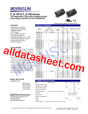 F1205D-1W型号图片