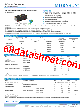 F1205S-3WR2型号图片