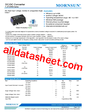 F1212XT-2WR2型号图片