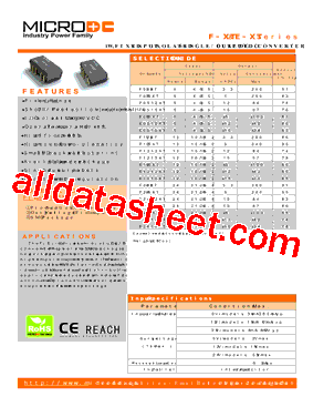 F1215XT型号图片