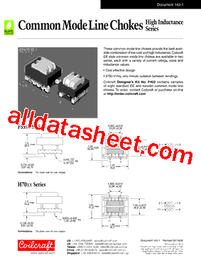 F5593-AL型号图片