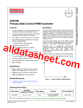 FAN100_09型号图片
