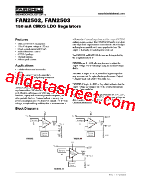 FAN2502S33X型号图片