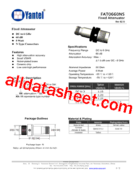 FAT0660N5型号图片