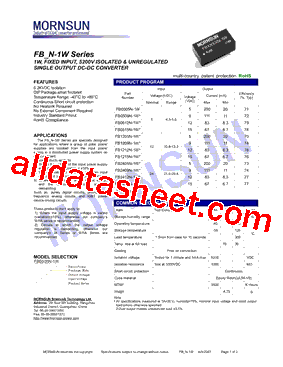 FB2405N-1W型号图片