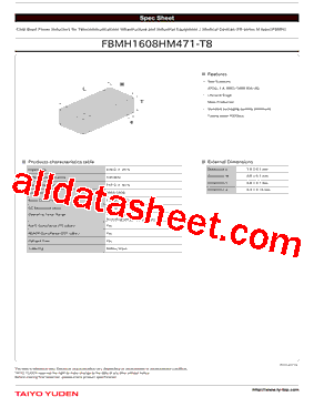 FBMH1608HM471-T8型号图片