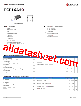 FCF16A40型号图片