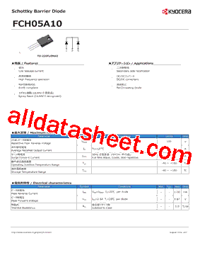 FCH05A10型号图片