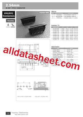 FCZ254-13R型号图片