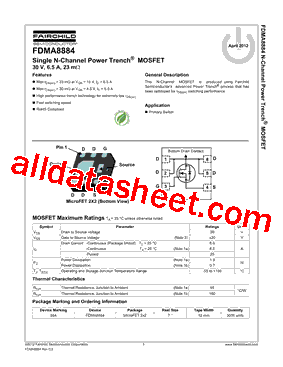 FDMA8884型号图片