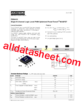 FDS4410A/BKN型号图片