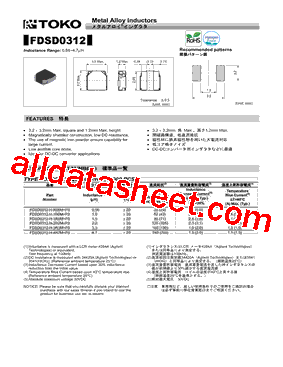 FDSD0312-H-1R0M型号图片