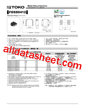 FDSD0412-H-1R0M=P3型号图片