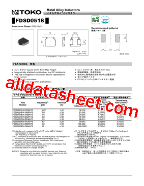 FDSD0518-H-4R7M型号图片