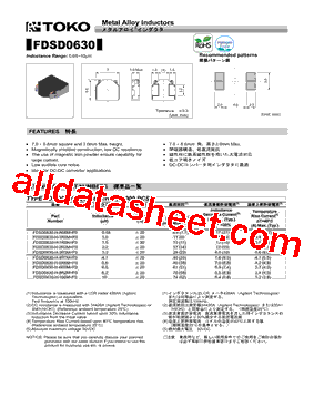 FDSD0630-H-1R5N=P3型号图片