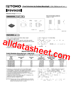 FDV0620-4R7M型号图片