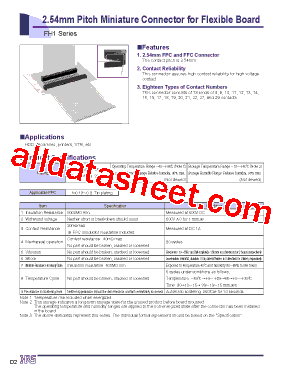 FH1-18S-2.54DSA型号图片