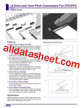FH12S-53S-0.5SH型号图片