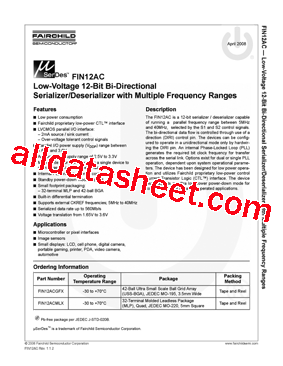 FIN12AC_08型号图片