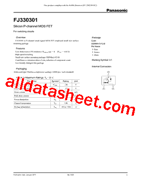 FJ3303010L型号图片