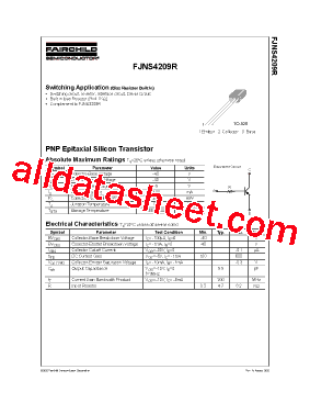 FJNS4209R型号图片