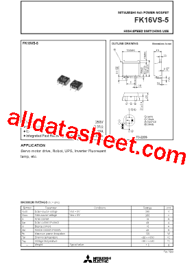 FK16VS-5型号图片