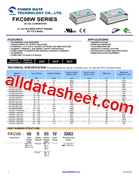 FKC08-110S3P3W型号图片