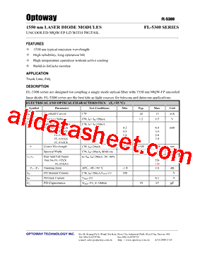 FL-5320S-XFS型号图片