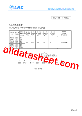 FM407型号图片