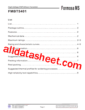 FMBT5401型号图片