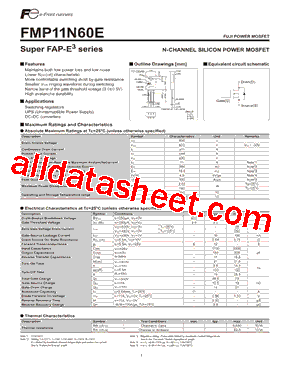 FMP11N60E型号图片