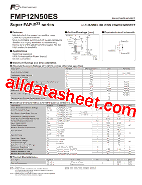 FMP12N50ES型号图片