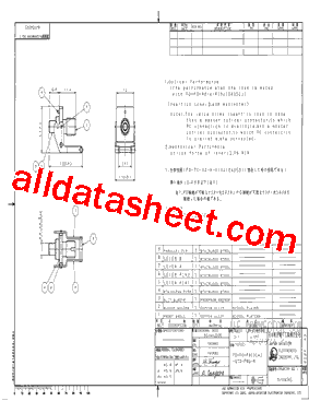 FO-FC-FS-STD-PBS-R型号图片